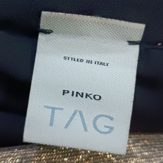 Юбка женская