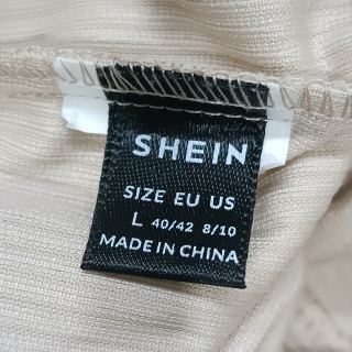 Брюки женские