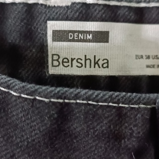 Джинсы женские