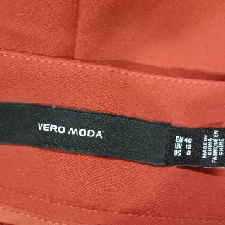 Брюки женские