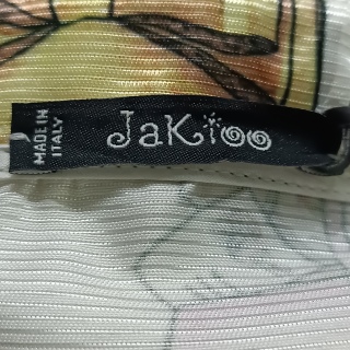 Жакет женский