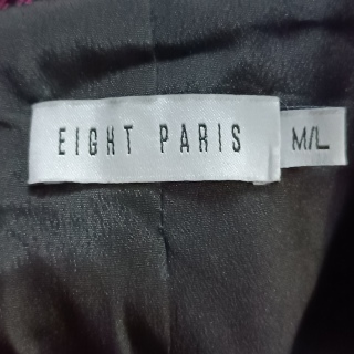 Жакет женский