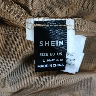 Майка женская