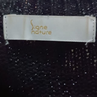 Джемпер женский