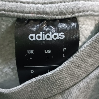 Толстовка мужская