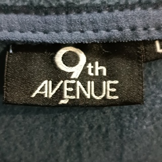 Толстовка мужская