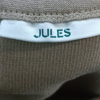 Футболка мужская