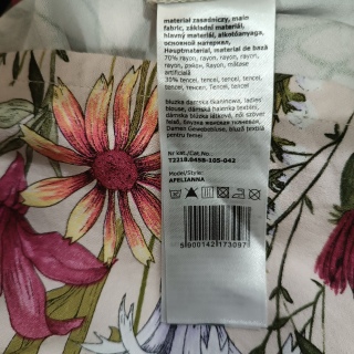 Блузка женская