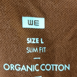 Кофта легкая мужская