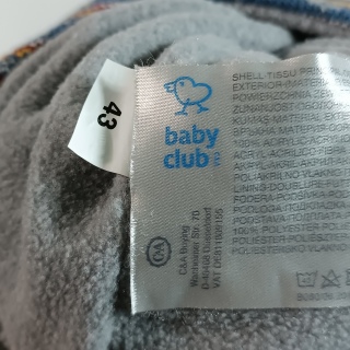 Шапка детская