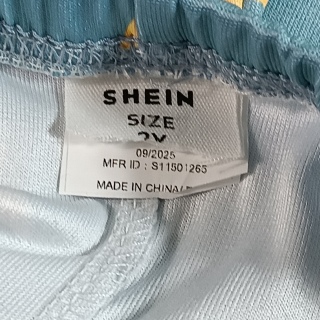 Кофта легкая для мальчика