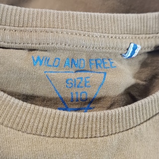 Кофта легкая для мальчика