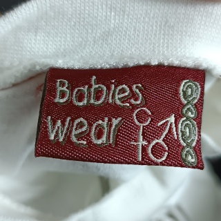 Кофта легкая для мальчика