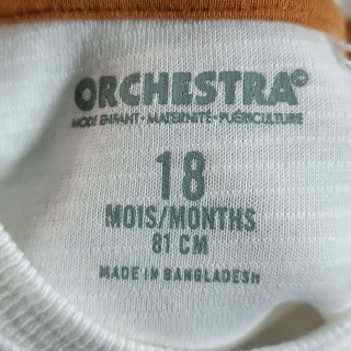 Кофта легкая для девочки