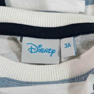 Кофта легкая для мальчика