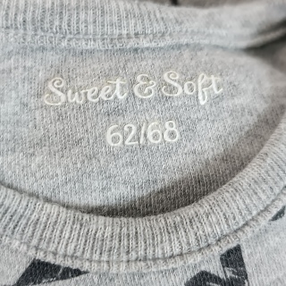 Боди детское