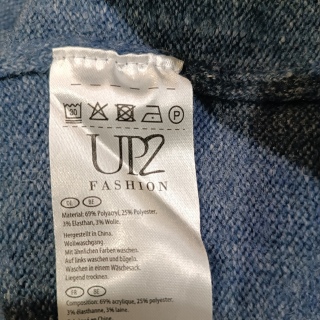 Джемпер женский