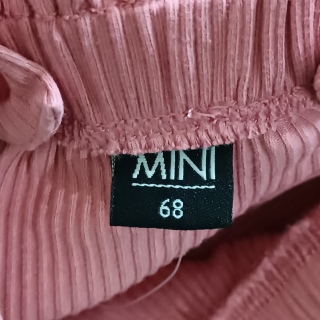 Юбка для девочки