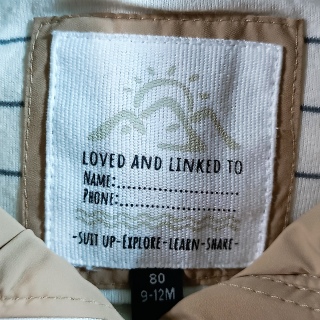 Жилет для мальчика