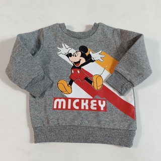 Толстовка для мальчика