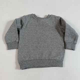 Толстовка для мальчика