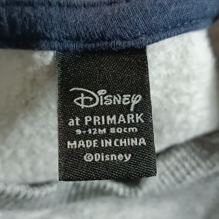 Толстовка для мальчика