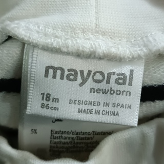 Брюки детские