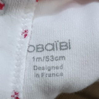 Комбинезон детский