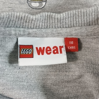 Толстовка для мальчика