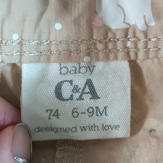 Комбинезон детский