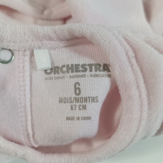 Комбинезон детский