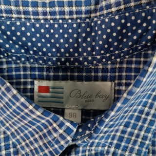 Рубашка для мальчика