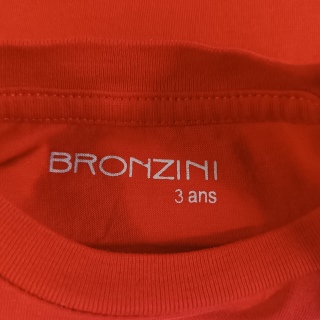 Футболка для мальчика