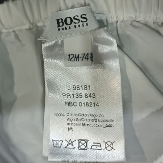 Плавки для мальчика