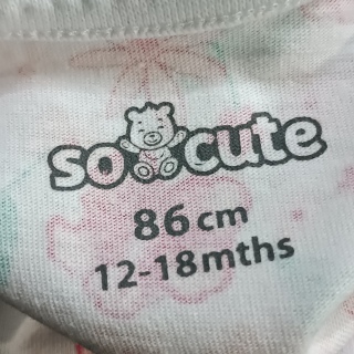 Боди детское