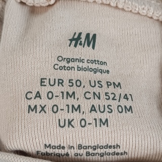 Брюки детские