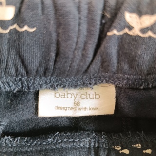 Брюки детские