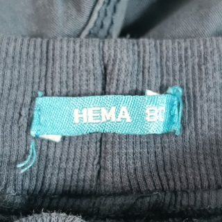 Брюки детские