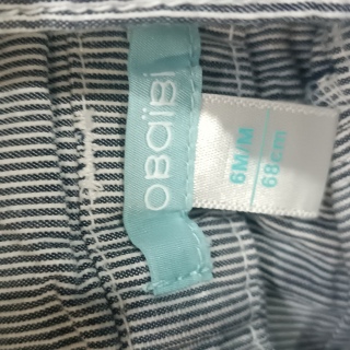 Комбинезон для мальчика