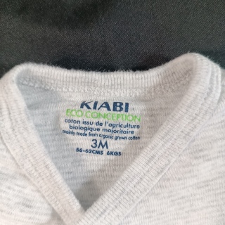 Боди детское