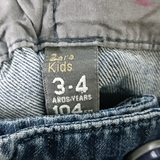 Юбка для девочки