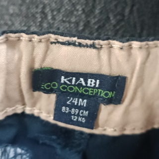 Шорты для мальчика 