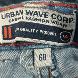 Джинсы для мальчика