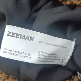 Юбка для девочки