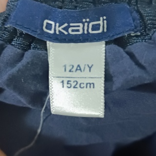 Юбка для девочки