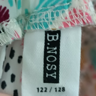 Юбка для девочки