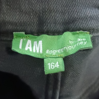 Джинсы для девочки