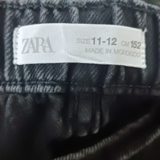 Джинсы для девочки