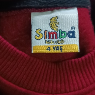 Толстовка для мальчика