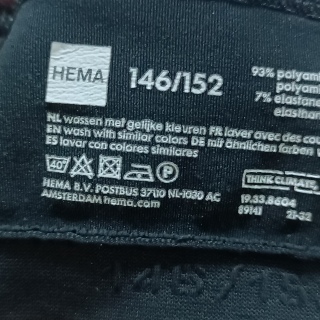 Топ для девочки